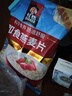 桂格即食燕麦片1000克*3+35g*6袋装 早餐代餐膳食纤维无额外添加蔗糖 实拍图