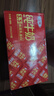 三元【新鲜日期】特品纯牛奶整箱250ml*16盒 年货送礼 实拍图