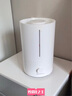 米家小米加湿器3 家用卧室大容量办公室桌面轻音空气加湿器 MJJSQ07DY礼品保湿送女生 实拍图