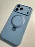 形物支点壳Q1Max适用苹果18ProMax手机壳 iPhone17ProMax手机壳全包磁吸支架充电超薄防摔液态硅胶蓝 实拍图
