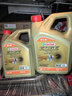 嘉实多（Castrol）极护智E版 全合成机油 润滑油 0W-40 SP A3/B4 4L 汽车保养 实拍图