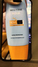 Mistine【TXT YEONJUN同款】防晒霜小黄帽60ml*2防水汗情人节礼物 实拍图