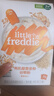 小皮（Little Freddie）米粉高铁有机 婴儿宝宝辅食新鲜营养米糊米粉6到12个月以上 【4到6月初尝】原味高铁有机大米粉 实拍图