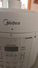 美的（Midea）【京东自营】官方0涂层电压力锅高压5L双胆家用 全自动智能预约开盖煮MY-E5622小米电饭煲4-6人 实拍图