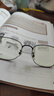 米家小米防蓝光眼镜 平光无度数防辐射眼镜手机电脑男女黑色 实拍图