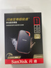 闪迪（SanDisk）1TB Type-c USB3.2 NVMe移动固态硬盘（PSSD）E61卓越版 1050MB/s三防保护 手机笔记本电脑外接SSD 实拍图