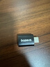 倍思Type-C转换USB3.2OTG转接头 适用苹果17/16/15华为安卓手机数据线U盘平板笔记本电脑耳机键盘鼠标 实拍图