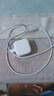 Apple/苹果 40W USB-C充电器动态调节功率 type-c充电器苹果手机充电 苹果17手机充电器 实拍图