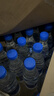 恒大冰泉 深矿泉饮用天然矿泉水 500ml*24瓶 整箱装 非纯净水热门商品 实拍图