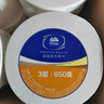 维达有芯大卷纸3层700g*8卷 大盘纸商场酒店厕纸 加厚整箱销售 实拍图