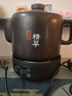 美的（Midea）煎药壶 全自动 分体式4L家用养生壶 熬药中药锅 中药煲炖汤智能免看管 二煎 变频萃取 JYC4002 实拍图