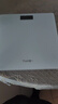 体脂秤电子秤体重秤称体重支持HUAWEI HiLink小米苹果适用家用减肥专用精准宿舍体重秤鸿蒙生态 【活动专享】冰白色【电池款】体重秤 实拍图