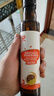 秋田满满 亚麻籽热炒油250ml 压榨食用油_享婴儿宝宝儿童辅食食谱 实拍图