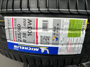米其林（MICHELIN）汽车轮胎235/60R18 103W揽途LATITUDE SPORT 3 AO2适配国产奥迪Q5 实拍图