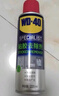 WD-40强力除胶剂汽车清洁家用去胶清洗剂玻璃不干胶双面粘去除瓷砖地板 实拍图