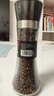 云山半黑胡椒粒110g 研磨器瓶装磨粉健身餐鸡胸肉牛排烧烤撒料香辛料 实拍图