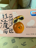 光明红豆流沙夹心欧包 400g*箱 年货节面包蛋糕早餐吐司零食代餐 实拍图