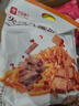 良品铺子 火辣大满贯618g零食大礼包辣条大辣片休闲零食办公室小吃量贩装 实拍图