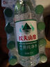 农夫山泉饮用水纯净水550ml*12瓶  实拍图