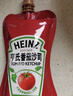 亨氏(Heinz) 番茄酱 袋装番茄沙司320g*2袋 意大利面薯条酱 实拍图