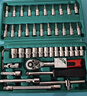 绿林（GREENER）47件套筒扳手汽修工具套装棘轮摩托修车公路工具箱快速扭力螺丝刀 实拍图