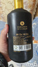 远明酱酒 金质封坛15 酱香型白酒 53度 500ml*2 双支装 实拍图