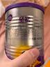 a2至初 1段婴幼儿配方奶粉0-6月龄850g新生儿乳铁蛋白 奶粉礼盒装 实拍图