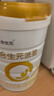 合生元（BIOSTIME）派星 较大婴儿配方奶粉 2段(6-12个月)  新国标 800g 实拍图