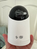 华为智选鸿蒙智选800万摄像头家用监控器360度无死角带夜视全景无死角手机远程 室内婴儿老人看护海雀5i 4K 实拍图