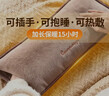 赛亿加长加大电热水袋暖手宝暖宝宝暖水袋充电暖手袋暖水宝热敷暖宫 实拍图