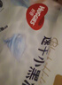 好奇（Huggies）金装纸尿裤婴儿新生儿尿不湿超薄柔软透气宝宝尿裤 M码 1包 54片 纸尿裤【6-11kg】 实拍图