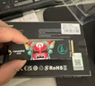 梵想（FANXIANG）256GB SSD固态硬盘 M.2接口NVMe协议 精选TLC颗粒 一体机台式机笔记本电脑AI PC存储配件 S500Pro 实拍图