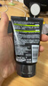 欧莱雅男士抗黑头洁面乳100ml*2套装控油祛痘去角质洗面奶护肤品新年 实拍图