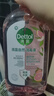 滴露（Dettol）衣物消毒液自然香氛洗衣清洁杀菌除螨除臭48H留香1000ml甲流感 实拍图