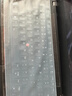 嘉速14-14.5英寸笔记本电脑通用键盘膜 联想华为惠普戴尔华硕小米键盘保护贴膜 平铺防尘罩 实拍图