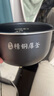 美的电饭锅香甜精钢厚釜内胆不粘锅内锅原厂配件3L MB-30POWER503 精钢厚釜3L MB-WHS30C96 实拍图