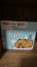 三元【新鲜日期】小方白低脂高钙牛奶整箱200ml*24盒 年货送礼 实拍图
