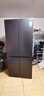 美的（Midea）真香系列501L十字门冰箱60厘米超薄大容量一级能效以旧换新BCD-501WSPM(Q)国家补贴471升级款 实拍图