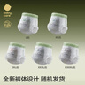 babycare金山茶花拉拉裤XXXL24+3片(＞17kg)婴儿尿不湿超薄透气轻柔花苞裤 实拍图