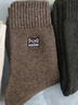 猫人3双装35%羊毛袜子男士袜子男冬季加厚保暖袜男毛圈袜睡眠袜男 实拍图