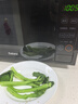 格兰仕（Galanz）一级能效变频家用微波炉20L平板易清洁一键解冻简易操作DB1 实拍图
