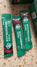 星巴克（Starbucks）0糖低脂精品速溶黑咖啡深烘2.3g*10条 美式运动健身燃减 实拍图