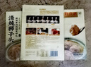 同庆楼清炖狮子头600g*3盒 猪肉丸子 方便菜 加热即食 半成品预制菜 实拍图
