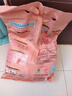 立白大师香氛洗衣粉大袋强力去污香味持久留香护色洁净柔顺衣物家用装 【3.3斤大包】大师香氛洗衣粉 实拍图
