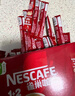 雀巢（Nestle）【樊振东同款】咖啡粉1+2奶香速溶三合一冲调饮品30条450g 实拍图