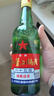 红星二锅头 大二 清香型白酒 65度 500ml*6瓶 非原箱 实拍图