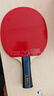 蝴蝶D5樊振东乒乓球拍单拍(含拍套)横拍进攻结合弧圈双面阿尤斯反胶 实拍图