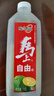 味全每日C苹果汁 1600ml 100%果汁 冷藏果蔬汁饮料聚餐年货送礼解腻 实拍图