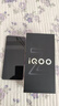 vivo iQOO Z10 Turbo Pro 16GB+512GB 云海白 第四代骁龙8s 120W超快闪充 电竞手机 国家补贴 实拍图