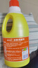 蓝月亮地板清洗剂2kg瓶*2 柠檬香 木地板瓷砖 洗地机清洁剂 拖地清洁剂 实拍图